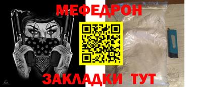 героин Берёзовский