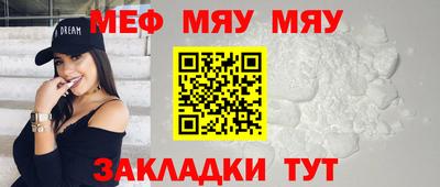 ГАЛЛЮЦИНОГЕННЫЕ ГРИБЫ Беслан