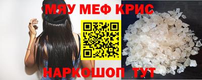 героин Берёзовский