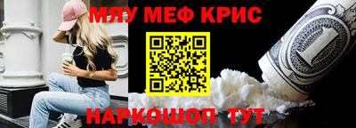ГАЛЛЮЦИНОГЕННЫЕ ГРИБЫ Беслан