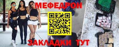 ГАЛЛЮЦИНОГЕННЫЕ ГРИБЫ Беслан