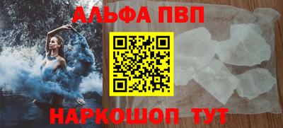 ГАЛЛЮЦИНОГЕННЫЕ ГРИБЫ Беслан