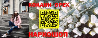 ГАЛЛЮЦИНОГЕННЫЕ ГРИБЫ Беслан