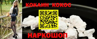 героин Берёзовский