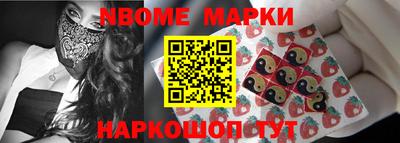 ГАЛЛЮЦИНОГЕННЫЕ ГРИБЫ Беслан