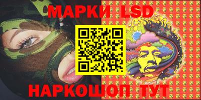героин Берёзовский