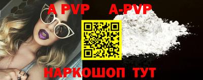 ГАЛЛЮЦИНОГЕННЫЕ ГРИБЫ Беслан