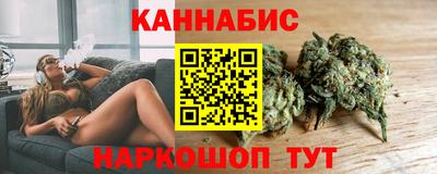 марки lsd Гай