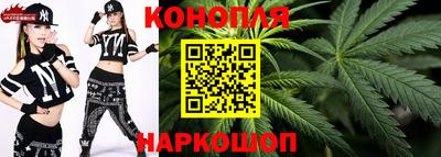 MESCALINE Бийск