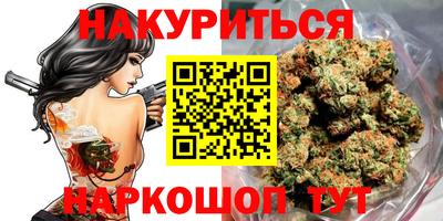 героин Берёзовский