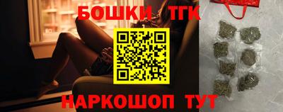 ГАЛЛЮЦИНОГЕННЫЕ ГРИБЫ Беслан
