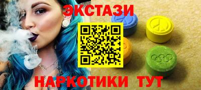 героин Берёзовский