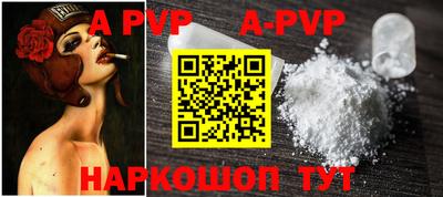 ГАЛЛЮЦИНОГЕННЫЕ ГРИБЫ Беслан