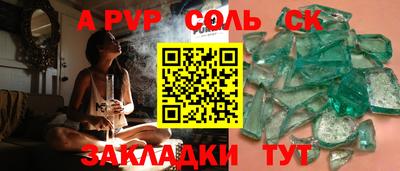 ГАЛЛЮЦИНОГЕННЫЕ ГРИБЫ Беслан