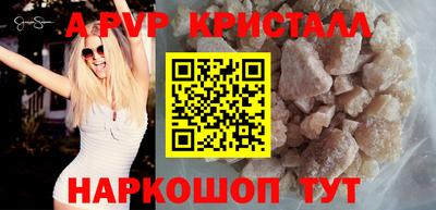 героин Берёзовский