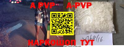 ГАЛЛЮЦИНОГЕННЫЕ ГРИБЫ Беслан