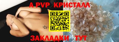 ГАЛЛЮЦИНОГЕННЫЕ ГРИБЫ Беслан