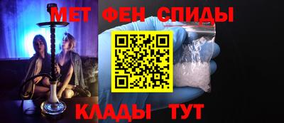 героин Берёзовский