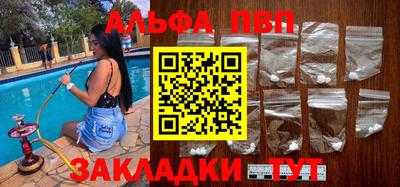 ГАЛЛЮЦИНОГЕННЫЕ ГРИБЫ Беслан