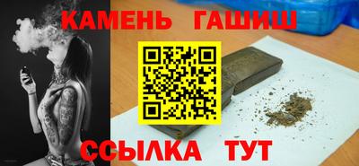 героин Берёзовский