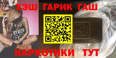 ГАЛЛЮЦИНОГЕННЫЕ ГРИБЫ Беслан