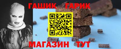 ГАЛЛЮЦИНОГЕННЫЕ ГРИБЫ Беслан