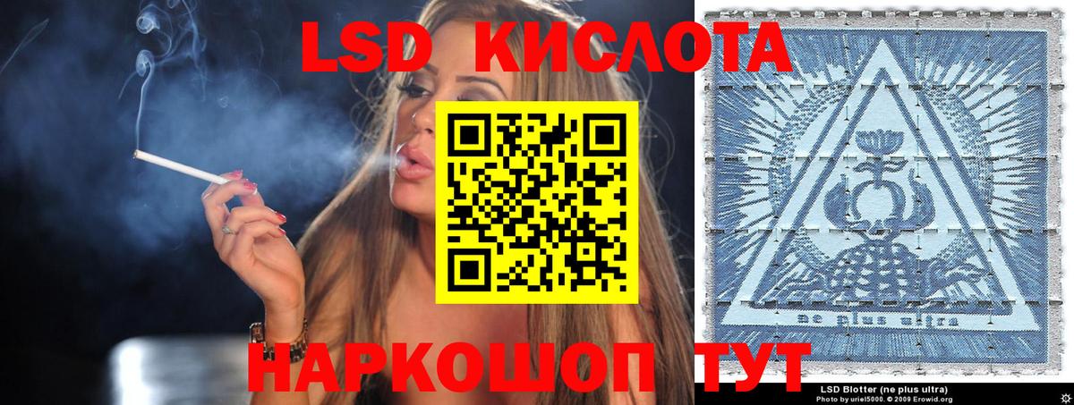 Зеленогорск  Марки NBOMe 1500мкг  дарнет шоп  Вход с VPN 